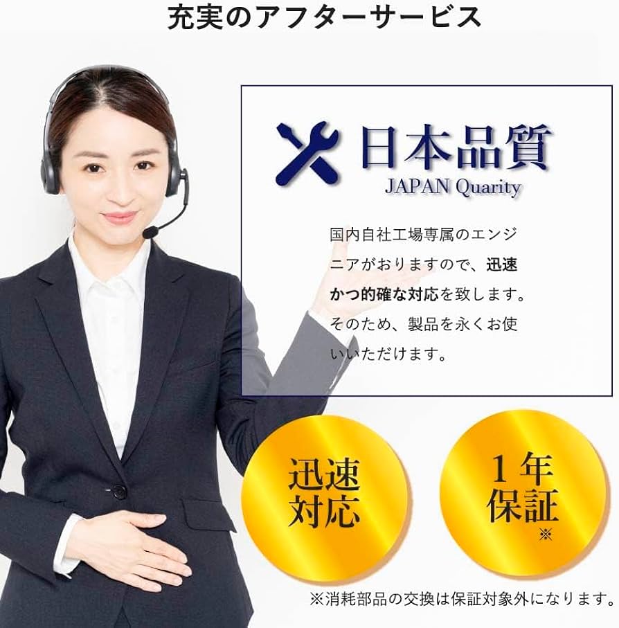 Amazon | O2Recovery 業務用 高濃度酸素発生器 濃度90％ 8Lタイプ OC