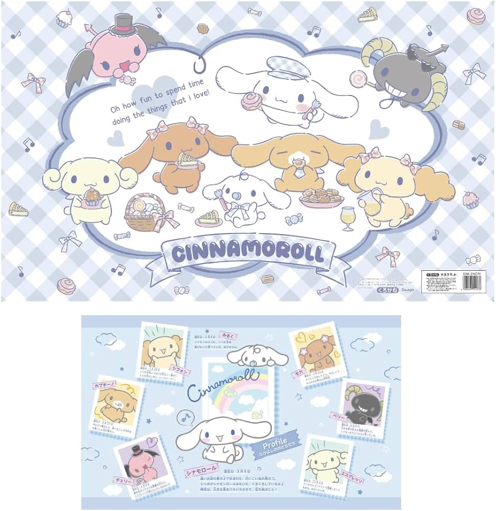 Amazon | シナモロール デスクマット DM-24CN くろがね 84cm×50cm 学習