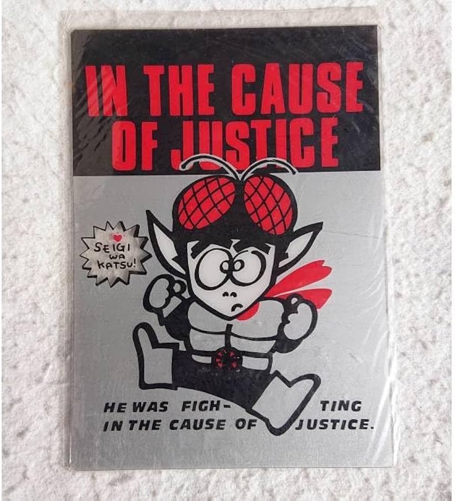 木梨憲武 直筆色紙「 仮面ノリダー 」 木梨憲武 直筆色紙「 仮面