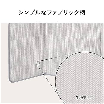 Amazon | パナソニック デスクヒーター 2段階温度調整 グレー DC-PKD4