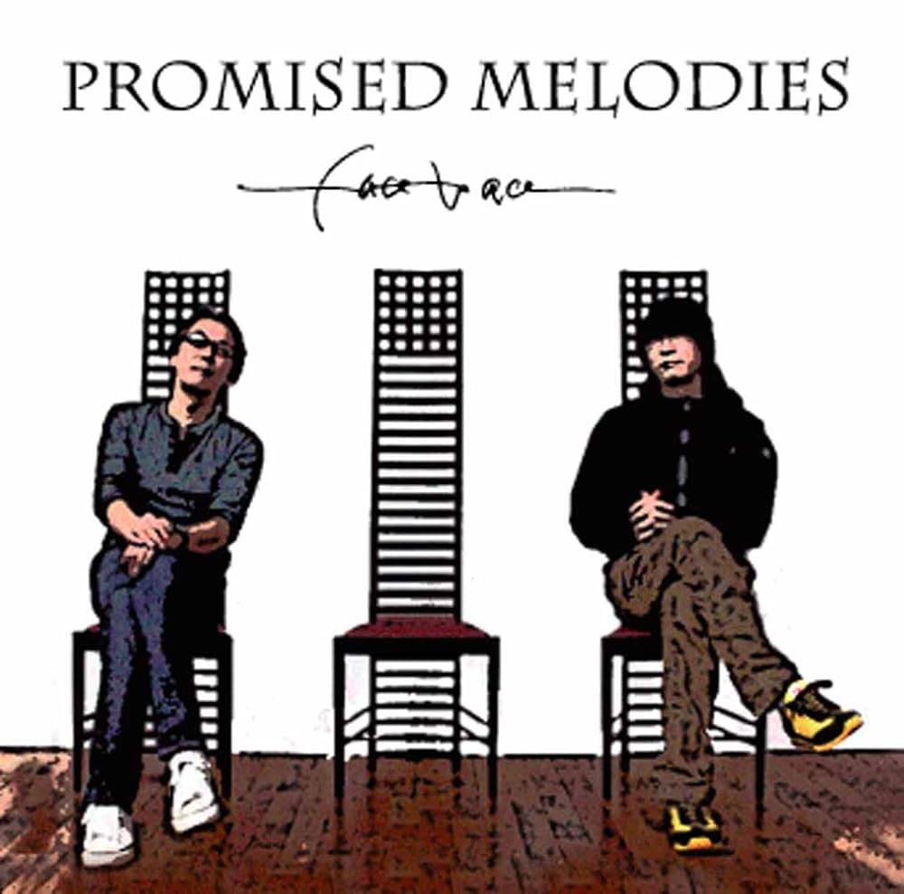 Amazon.co.jp: PROMISED MELODIES: ミュージック