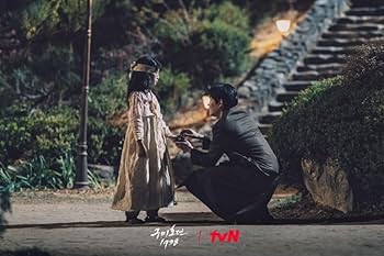 Amazon.com: TALE OF THE NINE TAILED (SEASON 1+2) 九尾狐传 第一季+