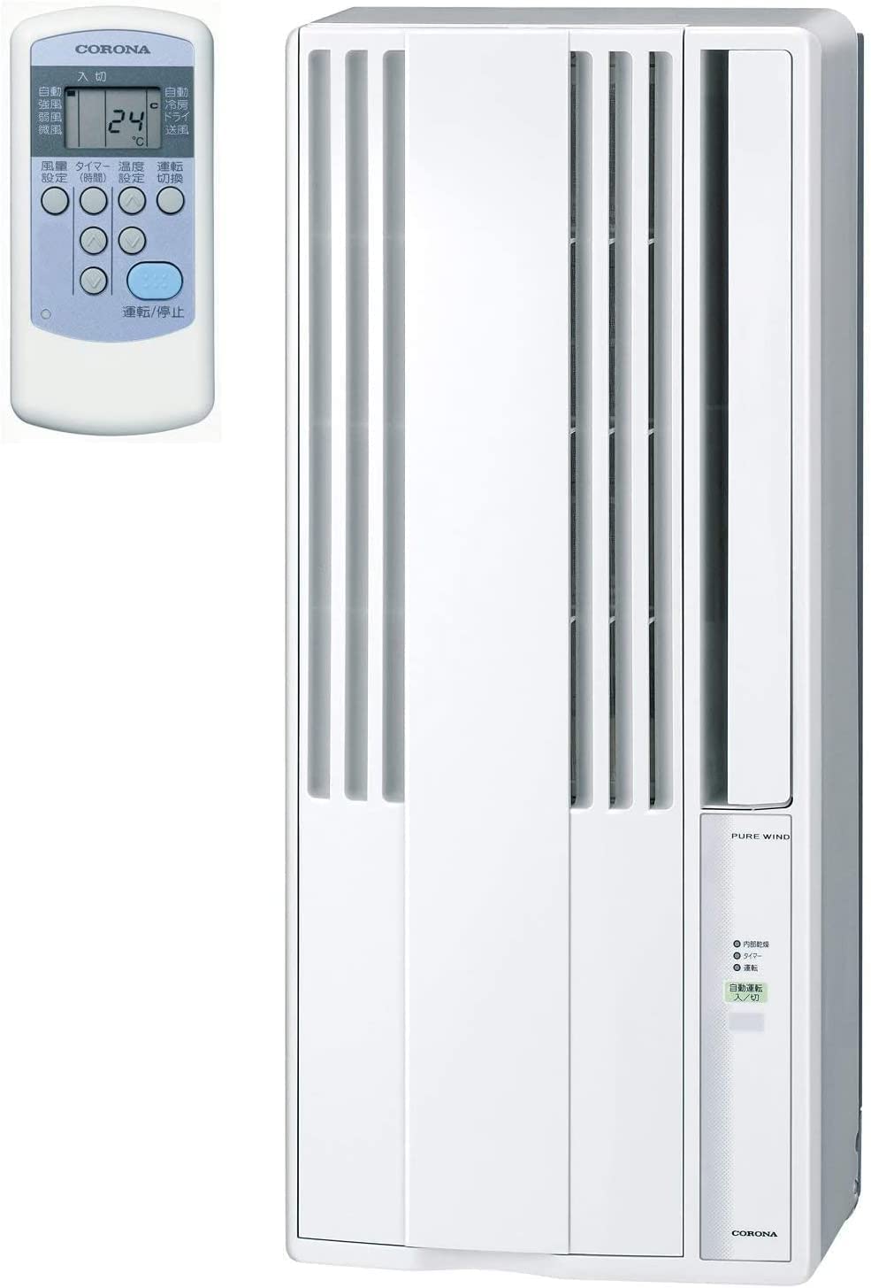 Amazon | コロナ(Corona) 【工事不要】 ウインドエアコン Relala 窓用