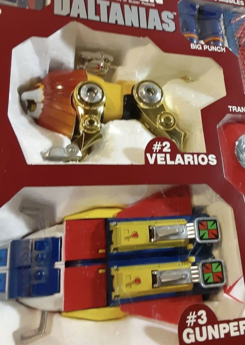 Amazon.co.jp: 当時物 ポピー ダルタニアス 未来ロボダルタニアス 超