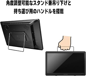 Amazon | グリーンハウス ポータブルテレビ バッテリー内蔵 フルセグ