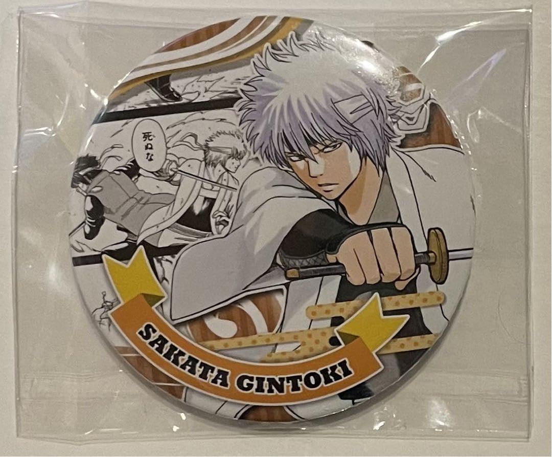 銀魂 華祭り アニプレックス 限定 缶バッジ 坂田銀時 白夜叉 ホログラム