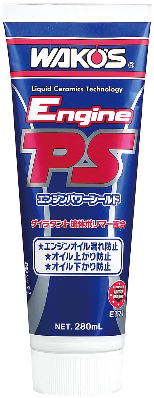 Amazon.co.jp: ワコーズ EPS エンジンパワーシールド オイル上がり