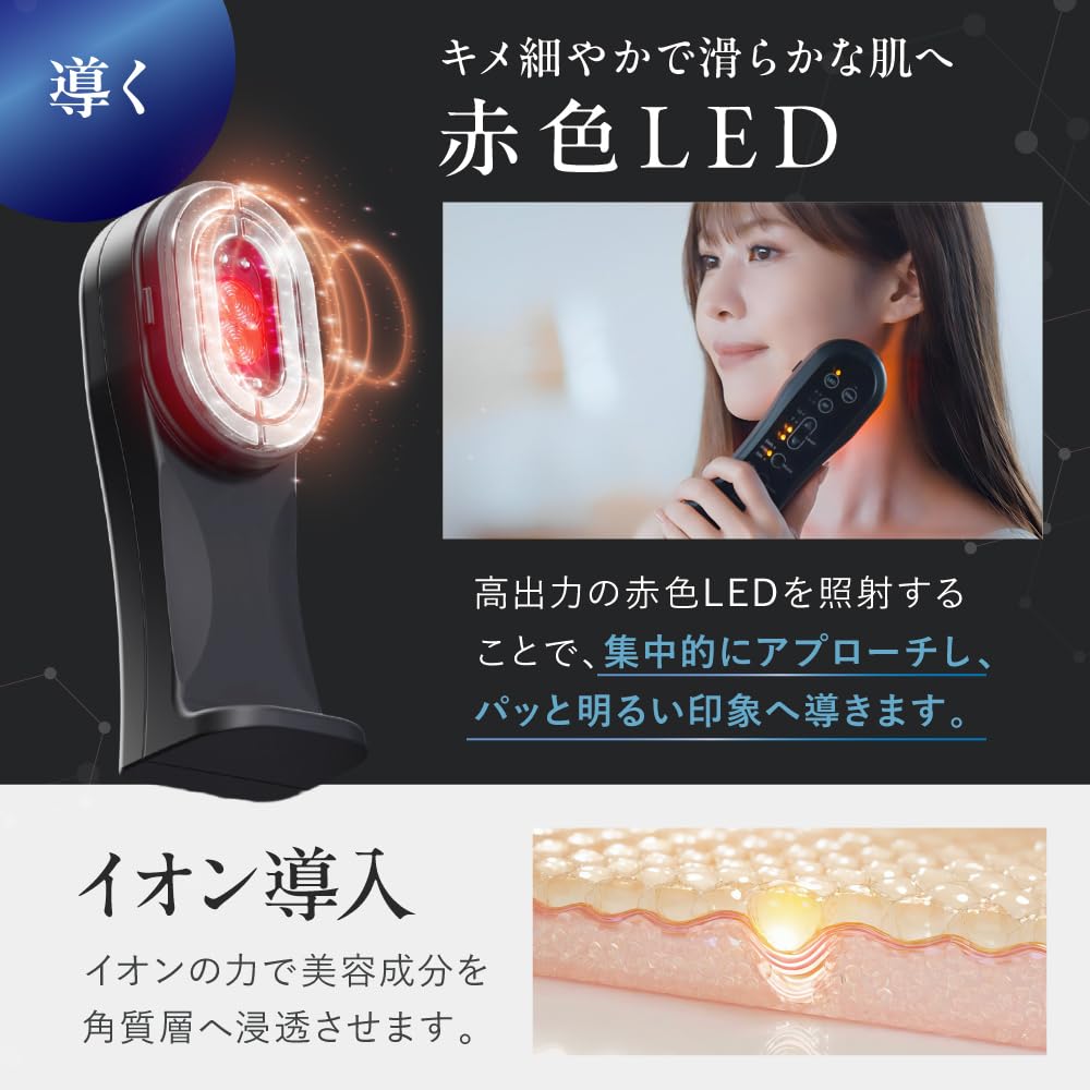 Amazon.co.jp: 【メーカー公式】自社開発・製造 日本製美顔器 TILLET