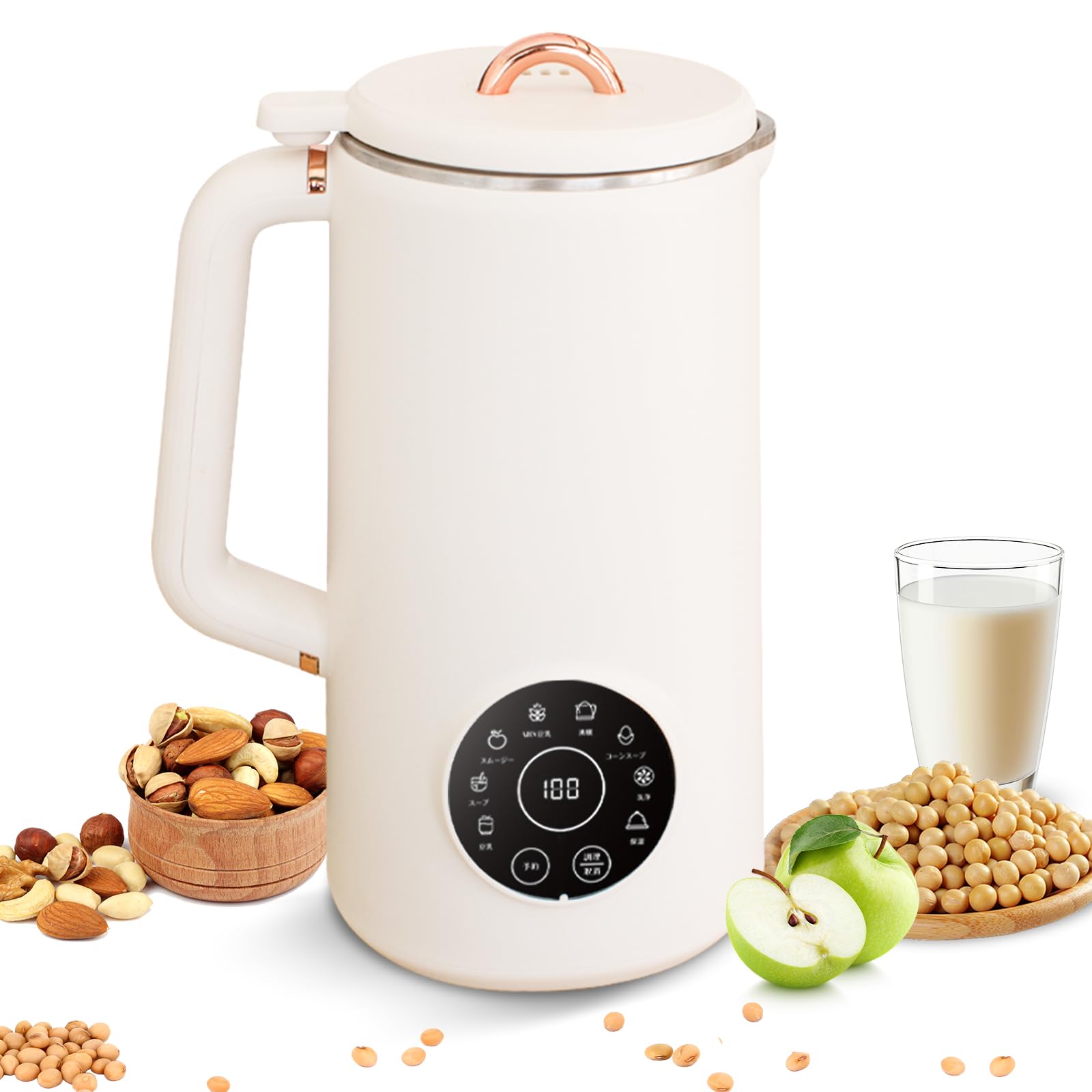 Amazon | 豆乳メーカー 最大容量1000ml 豆乳機 自動調理ポット スープ