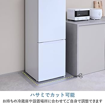 Amazon.co.jp: 山善(YAMAZEN) 冷蔵庫マット 傷防止 マット クリア 幅65