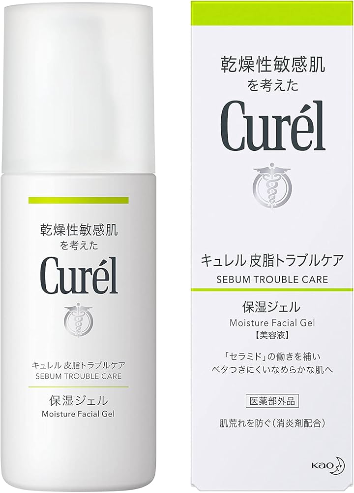 Amazon | キュレル 皮脂トラブルケア保湿ジェル 120ml | キュレル