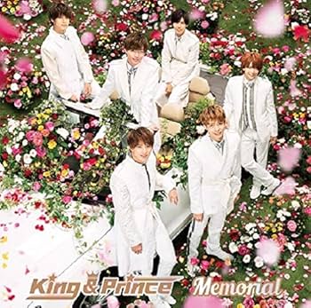 Amazon.co.jp: Memorial(初回限定盤A) - King & Prince (DVD付