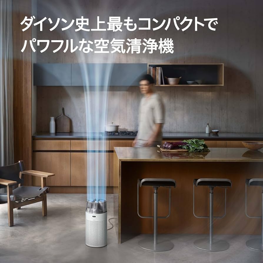 Amazon | Dyson(ダイソン) 空気清浄機 Dyson HushJet™ shizuka空気清浄
