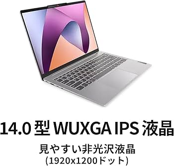 Amazon.co.jp: 【公式・直販】 ノートパソコン Office付き Lenovo
