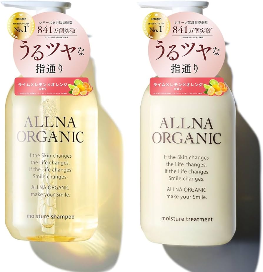 Amazon | 【香るなめらか美髪】 オルナ オーガニック シャンプー