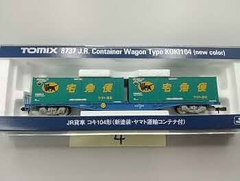 61o4OUWCAQL._AC_UF350,