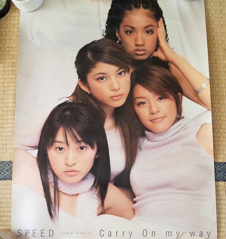 Amazon.co.jp: SPEED ポスター8枚セット 販促用 激 綺麗 販促用 ソロ