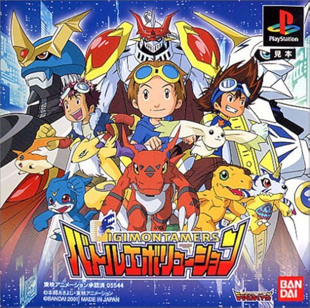 Amazon | デジモンテイマーズ バトルエボリューション | ゲームソフト