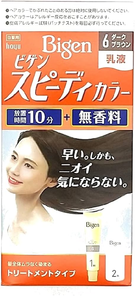 Amazon | ホーユー ビゲン スピィーディーカラー 乳液 6 (ダーク