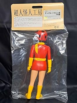 Amazon | 電波人間 タックル 超人怪人工房シリーズ レインボー造型企画