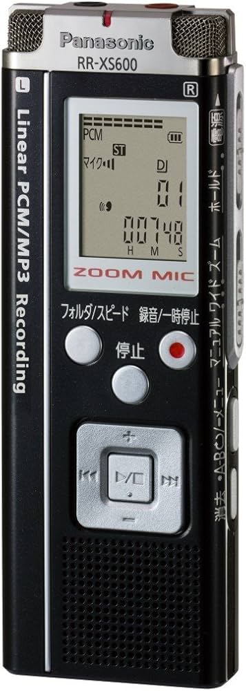 Amazon.co.jp: Panasonic ICレコーダー ブラック RR-XS600-K : 家電