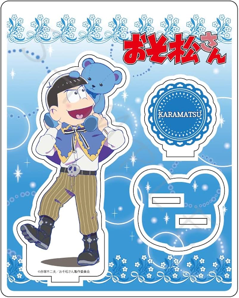 Amazon.co.jp: おそ松さん B カラ松 アクリルスタンド : おもちゃ