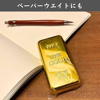 Amazon.co.jp: インゴット レプリカ ゴールドバー ディスプレイ 展示用