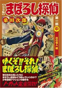 61oS4wajsEL._AC_UF350,