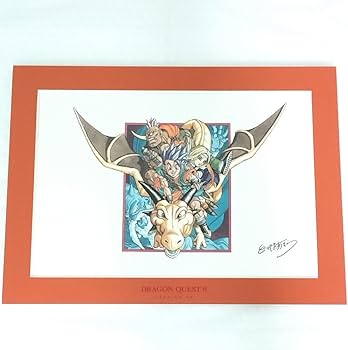 Amazon.co.jp: DQⅥ 複製原画 鳥山明 DQ とりやまあきら 複製サイン