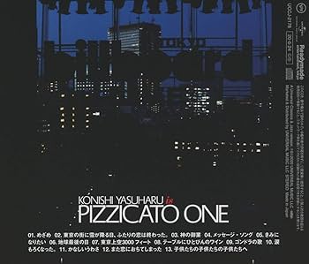 Amazon.co.jp: 前夜 ピチカート・ワン・イン・パースン(SHM-CD