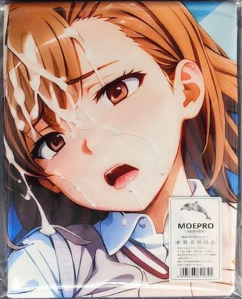 Amazon.co.jp: 628 とある科学の超電磁砲 御坂美琴 タオル secret