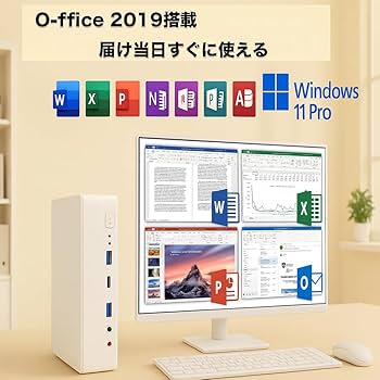 Amazon.co.jp: 【整備済み・高性能デスクトップPC】ENDEAVOR ST190E