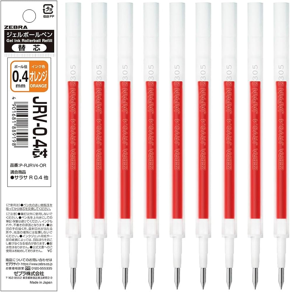 Amazon | ゼブラ ジェルボールペン替芯 サラサR JRV-0.4芯 オレンジ 10