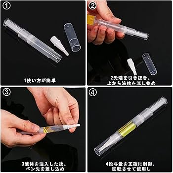 Amazon.co.jp: ツイストペン 5本入り 3ml 透明 ねじれブラシ 容器