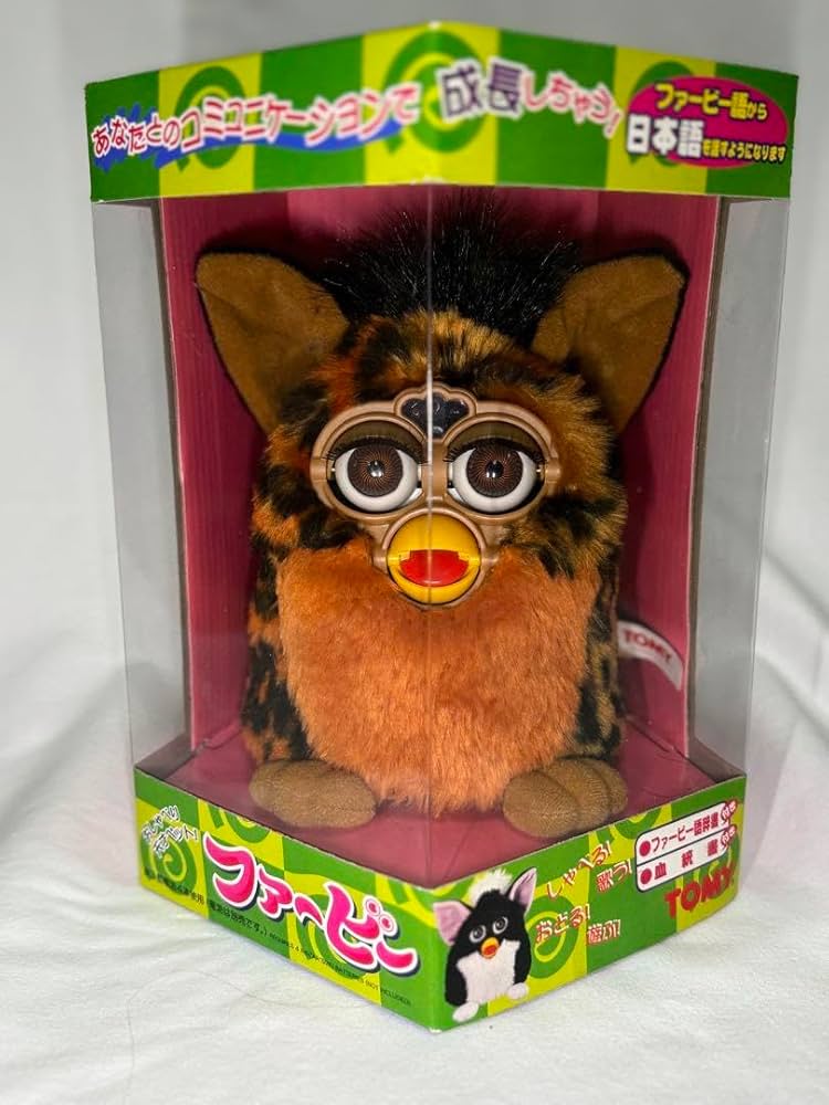 王様ファービー 初代 キング 王様ファービー 初代 キング Furby
