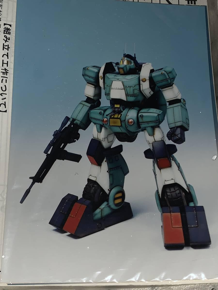 Amazon | マックスファクトリー 1/100 ザブングル ウォーカーギャリア