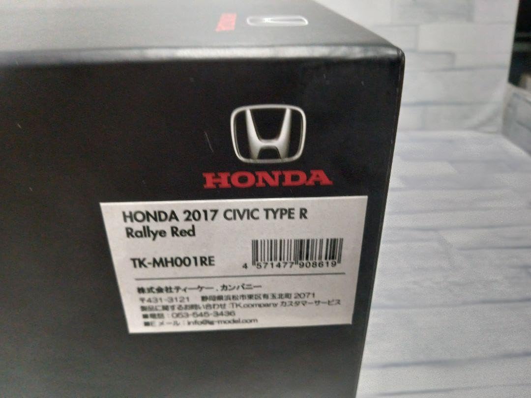 Amazon.co.jp: 1／18 シビック タイプR FK8 ミニカー 40台限定