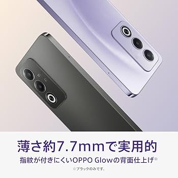Amazon | OPPO A3 5G パープル CPH2639【日本正規代理店品】SIMフリー