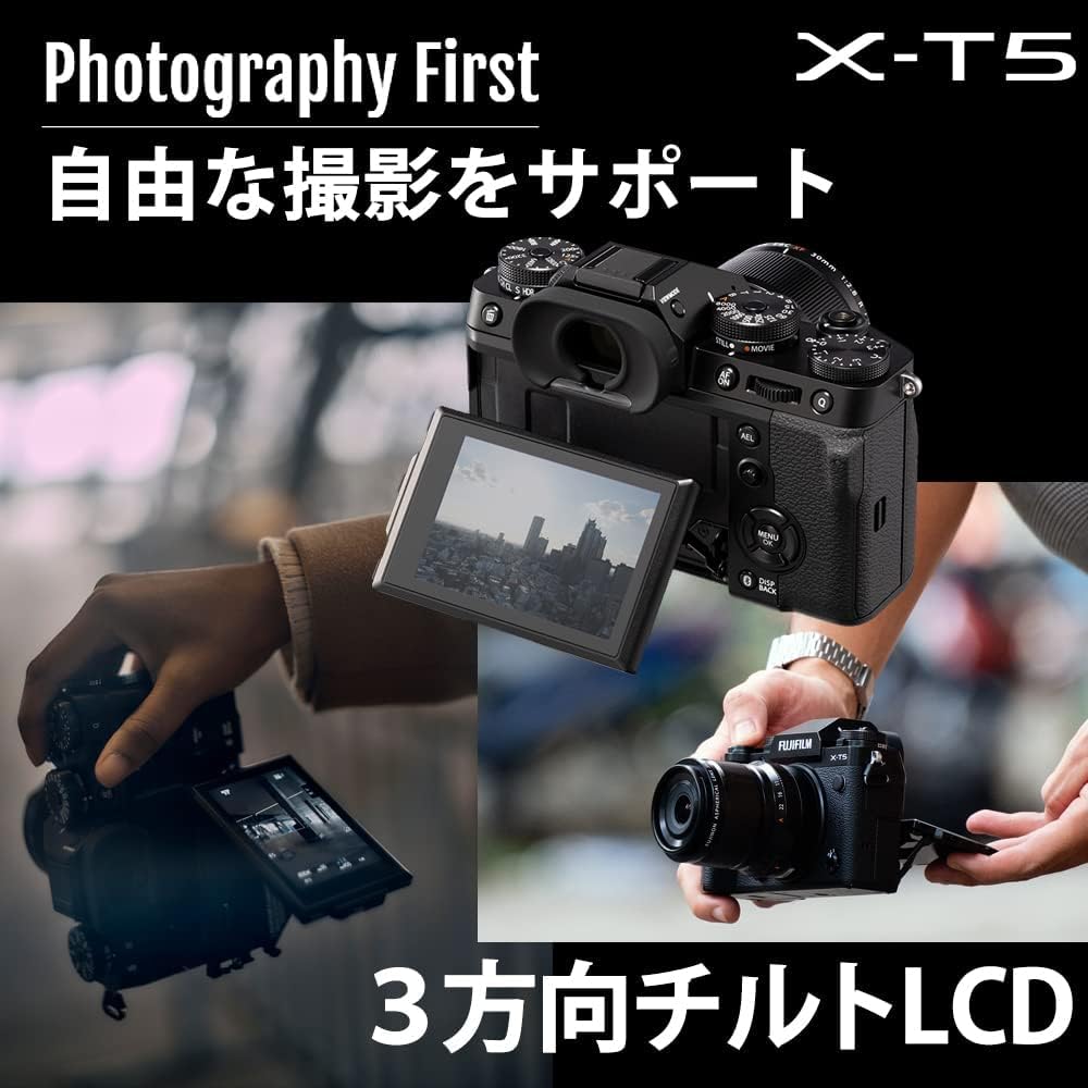 Amazon | 富士フイルム(FUJIFILM) ミラーレス一眼カメラ X-T5ボディ