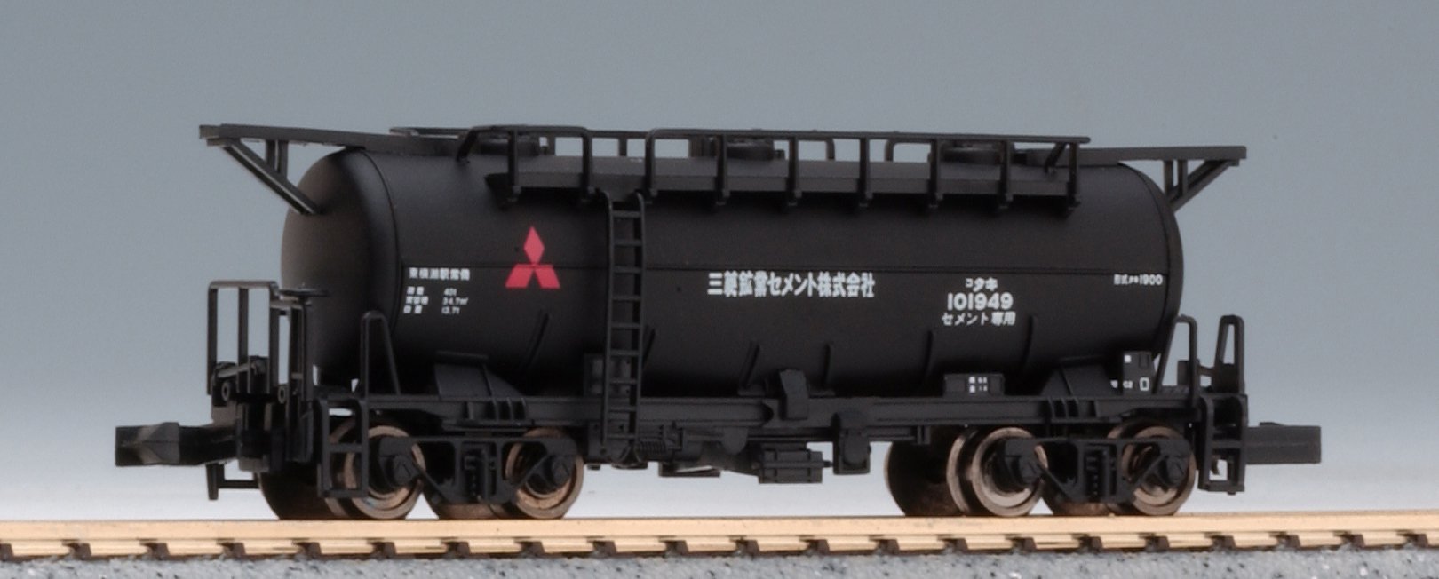 Amazon | マイクロエース Nゲージ 西武鉄道E852新製時+ワフ100+タキ