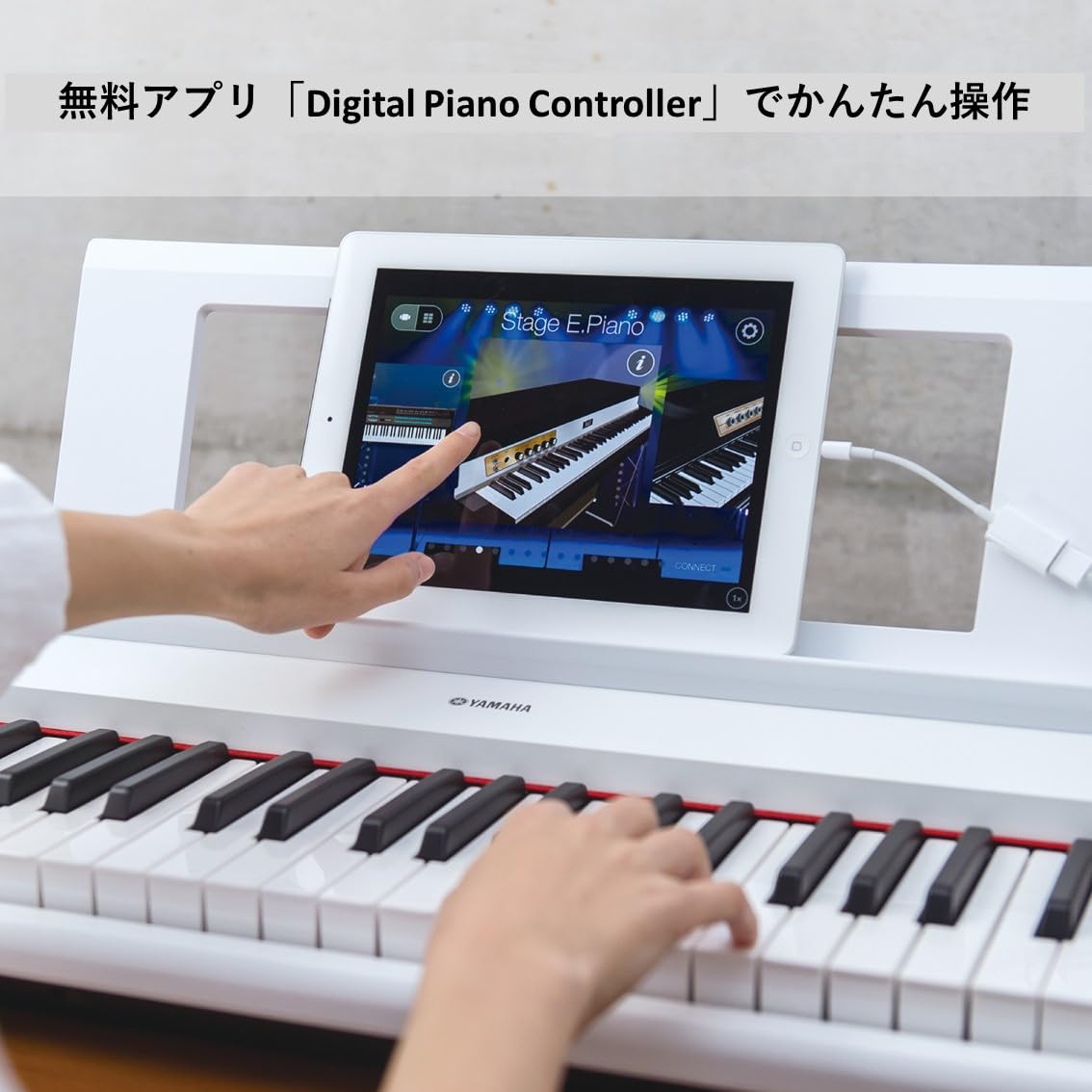 Amazon | ヤマハ YAMAHA 電子キーボード piaggero ブラック NP-32B