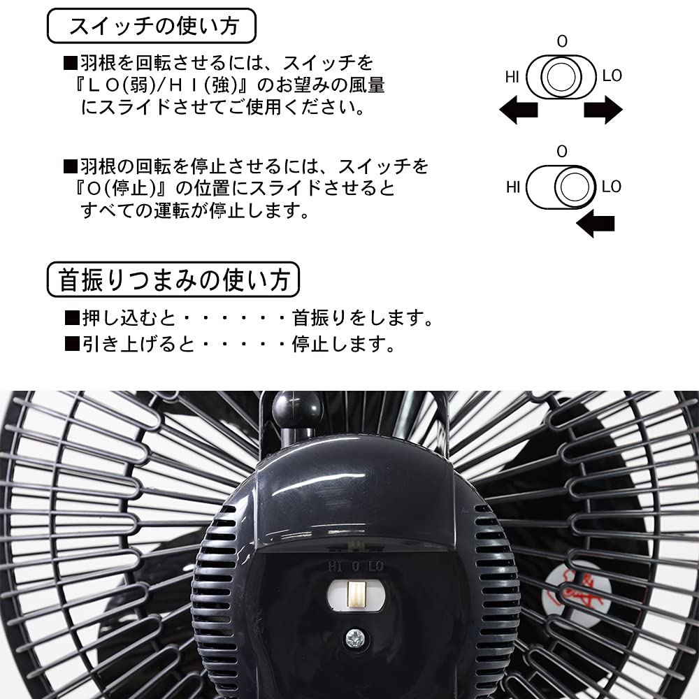 Amazon | Wellz 扇風機 クリップ式 大型23cm羽根 360度風向調整 首振り