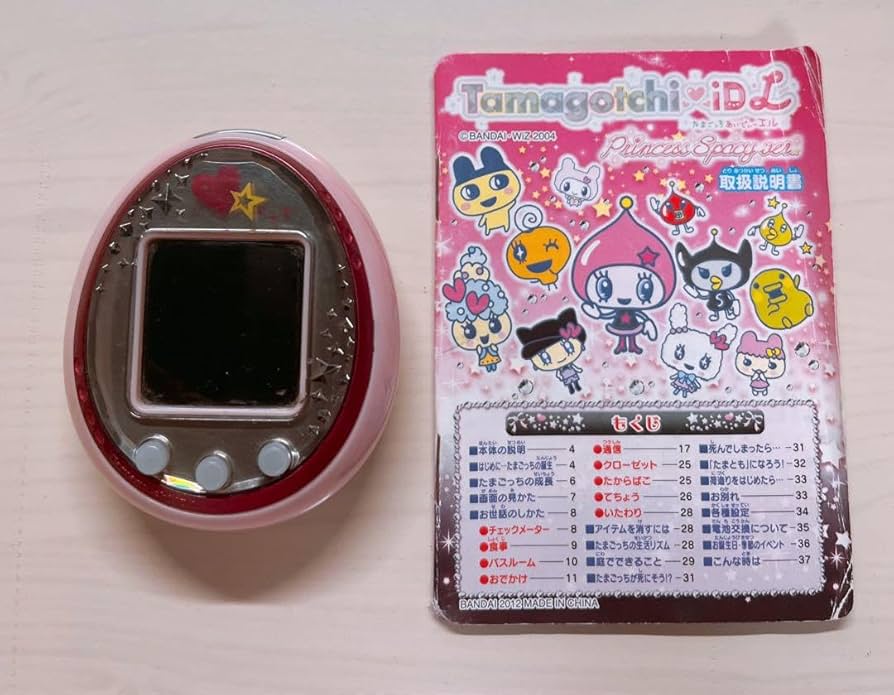 Amazon | 品 たまごっちIDL Princess Spacy ver プリンセス