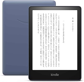 Amazon.co.jp: Kindle Paperwhite シグニチャー エディション (32GB