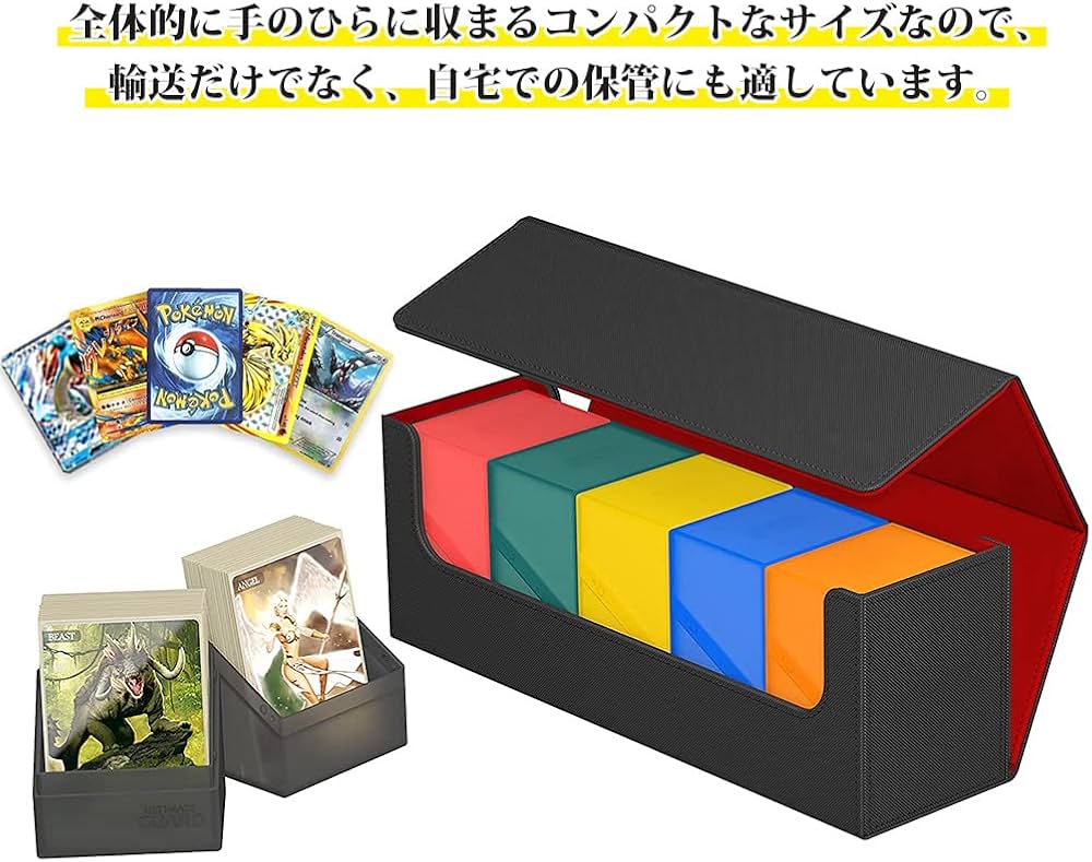 Amazon.co.jp: デッキケース トレカケース 縦入れ 大容量 約400+枚収納