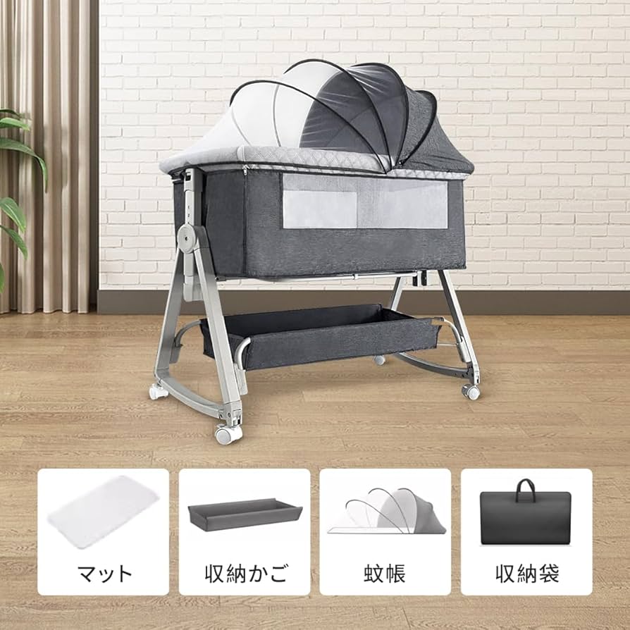 Amazon.co.jp: Kino Linpo ベビーベッド 添い寝 新生児ベッド 乳児用