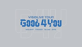 Amazon.co.jp: アイドリッシュセブン VISIBLIVE TOUR 