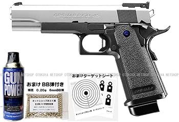 ハイキャパ5.1r スターターセット TOKYO MARUI（東京マルイ） フル