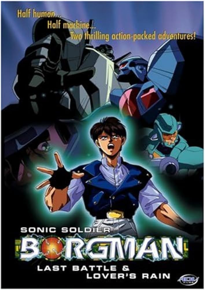 Amazon.com: ADV Films Sonic Soldier BORGMAN: Last Battle and L