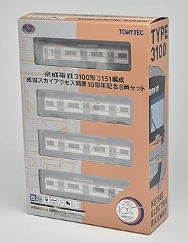 Amazon | トミーテック 鉄道コレクション 鉄コレ 京成電鉄3100形 3151